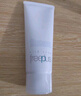 芙麗芳絲（Freeplus）洗面奶男女士氨基酸潔面乳100g 曬單實拍圖