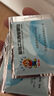 [鮑貝] 鹽酸二氧丙嗪顆粒 1.5mg*6袋/盒 3盒裝 現(xiàn)貨 曬單實(shí)拍圖