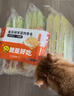 鹿有有老式手工薺菜肉春卷200g/袋（10個）半成品速食鮮肉炸春卷春餅 曬單實拍圖
