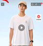 安踏（ANTA）冰絲防曬T |  男速干抗紫外線萊卡冰膚短袖25年夏跑步健身透氣T恤 純凈白-1 XL (男180) 曬單實(shí)拍圖