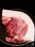 黑豬肉去皮五花肉梅花肉豬大骨原切新鮮土豬肉烤肉燒烤火鍋食材 黑豬后腿肉1斤 曬單實拍圖