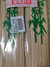 侑家良品 關(guān)東煮竹簽燒烤簽子糖葫蘆竹簽一次性燒鳥串串簽 15CM 100只 曬單實(shí)拍圖