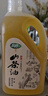 潤(rùn)心山茶油 原香小榨 有機(jī)油茶籽油 低溫壓榨一級(jí)食用油5L 曬單實(shí)拍圖