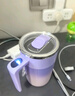 米小舒電動(dòng)攪拌杯磁力全自動(dòng)充電咖啡杯便攜豆奶粉豆?jié){316不銹鋼水杯 曬單實(shí)拍圖