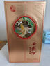 西鳳酒 52度彩韻東方 500mL*1瓶 純糧鳳香型白酒 婚慶喜宴請(qǐng)自飲送禮 曬單實(shí)拍圖