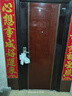 拜滅士拜耳螞蟻藥殺蟻膠餌室內(nèi)一窩端進(jìn)口家用全窩誘殺滅蟻餌劑5g 曬單實(shí)拍圖