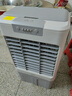美的（Midea）空調(diào)扇制冷風(fēng)機(jī)工業(yè)電冷風(fēng)扇水冷空調(diào)加冰塊商用冷氣機(jī)大面積超強(qiáng)風(fēng)車間降溫水冷機(jī) AC360-20A 曬單實(shí)拍圖