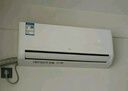 TCL 空調(diào)大1匹 新一級(jí)省電 變頻冷暖 臥室空調(diào)掛機(jī)KFRd-26GW/D-STA11Bp(B1)以舊換新國(guó)家補(bǔ)貼 曬單實(shí)拍圖