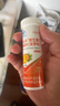 YEFE維生素C咀嚼片（菠蘿味） 1瓶維C（5片） 曬單實拍圖