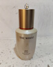 后秘貼煥能緊韌修護(hù)精華液20ml【臨期清倉(cāng)】 曬單實(shí)拍圖