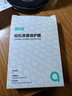 綠巨能（llano）相機(jī)ar膜 相機(jī)屏幕保護(hù)貼膜 適用于索尼相機(jī)a6700 a7m4 a7c2 微單相機(jī)配件 單片裝 曬單實(shí)拍圖