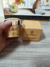 同仁堂（TRT）黃芪霜正品老牌子國貨提亮膚色改善暗沉面霜50g 曬單實拍圖