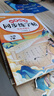 讀讀童謠和兒歌（升級(jí)版） 人教版快樂讀書吧 一年級(jí)下冊(cè)套裝（共4冊(cè)）與2025春新版教材配套使用（含音頻資源） 曬單實(shí)拍圖
