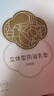 十月結(jié)晶防溢乳墊超柔立體一次性超薄透氣哺乳期防漏乳貼100片 曬單實(shí)拍圖