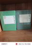 東周列國(guó)志（上中下 中國(guó)古典小說(shuō)藏本精裝插圖本） 小說(shuō) 曬單實(shí)拍圖