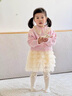 G.DUCKKIDS小黃鴨公主裙女童連衣裙秋裝兒童毛衣開衫裙子女孩小香風(fēng)紗裙套裝 圖片色 90 建議1~2歲【 80-90cm】cm 曬單實(shí)拍圖