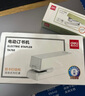 得力(deli)雙電源電動訂書機 電子自動裝訂訂書器 適配24/6或26/6訂書釘 辦公用品 白色0489 曬單實拍圖