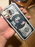 炯海 蘋果13Pro手機(jī)殼新款iPhone13promax保護(hù)套全包硅膠mini輕薄防摔男女軟殼個(gè)性 蘋果13promax【美鈔湯姆貓】配保護(hù)膜 曬單實(shí)拍圖