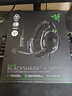雷蛇（Razer）旋風(fēng)黑鯊V2 有線頭戴式電競游戲耳機耳麥 被動降噪 USB游戲聲卡 三角洲EQ調(diào)節(jié) CSGO 吃雞耳機  曬單實拍圖
