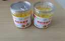 枸杞嫩姜泡菜酸辣泡制素食半成品速食泡姜泡菜酸菜咸菜250g 枸杞姜牙罐裝成瓶裝400克X2罐 曬單實(shí)拍圖