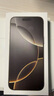 Apple/蘋(píng)果 iPhone 16 Pro Max（A3297）256GB 原色鈦金屬 支持移動(dòng)聯(lián)通電信5G 雙卡雙待手機(jī) 曬單實(shí)拍圖