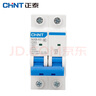 正泰(CHNT)   家用空氣開(kāi)關(guān) 小型斷路器 不帶漏保 NXB-63 2P C63 A額定電流 220V過(guò)流過(guò)載保護(hù)器 曬單實(shí)拍圖