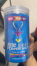 跑能能量鹽丸 鉀鈉鈣鎂氯電解質(zhì)能量雙補充 甜蜜糖果味 賽事大量采用 【愛(ài)吃】2桶60粒 曬單實(shí)拍圖