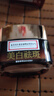 同仁堂美白祛斑霜淡化黑色素?zé)燉０啡グ咚獙Ｓ媚信?0g 曬單實(shí)拍圖