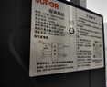 蘇泊爾（SUPOR）[家電國(guó)家補(bǔ)貼至高20%]抽吸排油煙機(jī)家用側(cè)吸式纖薄機(jī)身老式廚房脫排簡(jiǎn)易操作 DJ07 曬單實(shí)拍圖