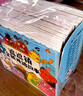 逗逗鎮(zhèn)全新成語故事 （全30冊(cè)）段張取藝等著 【3-8歲】國(guó)學(xué)啟蒙 逗逗鎮(zhèn)的成語故事 中信出版社圖書 曬單實(shí)拍圖