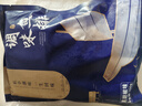 潮味碼頭魚排黑椒3片+蒜香3片凈重660g羅非魚柳魚片無骨無刺優(yōu)蛋白輕食 曬單實(shí)拍圖