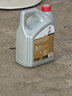 嘉實多（Castrol）嘉效 全合成機油 潤滑油 5W-30 SP/GF-6 4L 汽車保養(yǎng) 曬單實拍圖