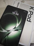 小米平板 REDMI K Pad 紅米平板電腦 8.8英寸 3K屏 天璣9400+ 電競娛樂(lè )大屏平板 云杉綠 12G+256G 曬單實(shí)拍圖