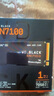 西部數(shù)據(jù)（WD）SSD固態(tài)硬盤M.2接口 SN7100 PCIe4.0 筆記本臺式機(jī)固態(tài)硬盤 AI電腦配件 SN7100 1TB 曬單實(shí)拍圖