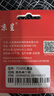 京呈適用佳能PG48黑色墨盒CL58彩色E478E408E418E468E488e3480可加墨水 【600頁(yè)】PG48XL 大容量黑色墨盒（不顯墨） 曬單實(shí)拍圖