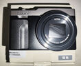 松下（Panasonic）ZS99 長焦便攜數(shù)碼相機(jī)/卡片機(jī) 30倍光學(xué)變焦 小巧便攜 Type-C接口 銀色 曬單實(shí)拍圖