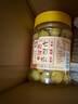 灣琴河 酸甜七彩泡椒500g 廣西特產(chǎn)五彩泡椒圓椒燈籠椒農(nóng)家小米辣下飯菜 曬單實拍圖