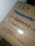 松下（Panasonic）新風系統(tǒng)家用雙向流壁掛新風機FV-RZ09VD2【除菌Nanoe高配款】 曬單實拍圖