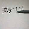 Masentek-筆尖套 適用于華為M-Pencil電容筆1一2二3三代筆頭套高靈敏纖維超薄保護(hù)耐磨 透+白【4個(gè)裝】 曬單實(shí)拍圖