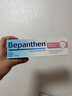 Bepanthen拜耳護臀膏 嬰兒新生兒寶寶貝樂欣預(yù)防尿布疹保濕屁屁樂溫和保濕 【plus到手71.5】拜耳護臀膏100g 曬單實拍圖