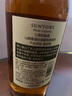 三得利（Suntory）名企嚴(yán)選三得利梅酒山崎蒸餾所貯藏梅子酒青梅果酒微醺日本洋酒 山崎梅酒梅子酒750mL1瓶 曬單實拍圖