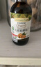 爺爺?shù)霓r(nóng)場(chǎng)有機(jī)核桃油有機(jī)亞麻籽油63ml*2 涼拌熱炒禮盒 嬰幼兒寶寶輔食食譜 曬單實(shí)拍圖