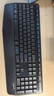 羅技（Logitech）MK345無(wú)線辦公鍵鼠套裝 寬大掌托 舒適鍵入體驗(yàn) 全尺寸 帶無(wú)線2.4G接收器 黑色 曬單實(shí)拍圖