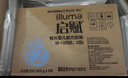 惠氏【官方授權(quán)】啟賦較大嬰兒配方藍(lán)鉆2段奶粉藍(lán)鉆新國標(biāo)二段奶粉 2段810g*1罐 【愛爾蘭產(chǎn)】 曬單實拍圖