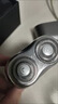 飛利浦（PHILIPS）同款德國品質(zhì)電動剃須刀男士2025新款刮胡子刀迷你便攜不留黑點小鋼炮 德國新升級-16代pro亮銀色8w轉(zhuǎn)速續(xù)航300天 曬單實拍圖