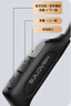 黑啾骨傳導(dǎo)藍(lán)牙耳機專業(yè)運動游泳耳機后掛式頸掛耳開放式跑步騎行IPX8防水通話降噪戶外長續(xù)航金榜第1 【黑色】12H超長續(xù)航|震撼重低音 曬單實拍圖