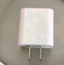 科沃【金榜推薦】適用蘋果充電器充電線快充頭套裝20W手機平板iphone16/15/14promax13/12/11plus/ipad 曬單實拍圖