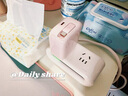 圖拉斯小云團Air【排插/充電器2合1】氮化鎵桌面插排45W多口快充頭usb-c插座辦公智能插線板適用蘋果華為 櫻花粉 曬單實拍圖