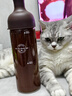 圓樂（circle joy）冷萃杯咖啡杯 便攜家用隨行冷萃瓶冷泡杯子水杯美式冷萃壺1000ml 曬單實拍圖