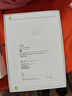 【準新品】Apple/蘋果iPad11英寸A16芯片2025年款平板電腦(128GBWLAN版/學(xué)習(xí)辦公娛樂)銀色 曬單實拍圖